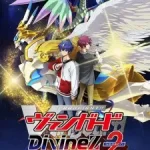 Cardfight!! Vanguard Divinez Season 2 Episode 1