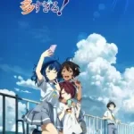 Make Heroine ga Oosugiru! (Dub) Episode 1