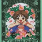 Maze☆Bakunetsu Jikuu: Hot Springs (Dub) Episode 1