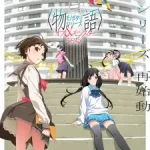 Monogatari Series: Off & Monster Season Episode 2