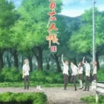 Natsume Yuujinchou Roku (Dub) Episode 1