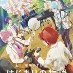 SutoPuri Movie: Hajimari no Monogatari – Strawberry School Festival!!! Episode 1