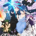 Yozakura-san Chi no Daisakusen (Dub) Episode 1