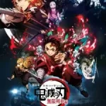 Demon Slayer: Kimetsu no Yaiba – The Movie: Mugen Train Episode 1