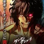 Kengan Ashura Season 2 Part 2 (Dub) Episode 1