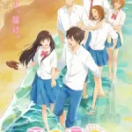 Kimi ni Todoke: From Me to You Season 3 Episode 0