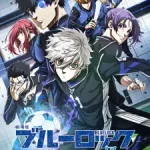 Blue Lock: Episode Nagi Episode 1