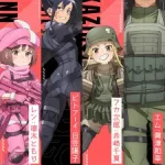 Sword Art Online Alternative: Gun Gale Online II (Dub) Episode 1